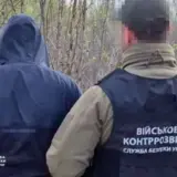 Агент РФ – зрадник на замовлення РФ займався підпалами автомобілів ЗСУ