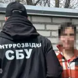Агент РФ – зрадниця намагалася реєструвати Старлінки для рашистів