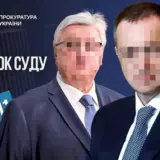 Помощник Путина получил 10 лет за написание учебника
