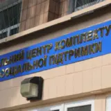 Зафіксовано 3 випадки загибелі чоловіків у приміщеннях ТЦК у Київській області та у Дніпрі – Лубинець