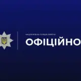 На Львівщині на вулиці знайшли мертву дитину
