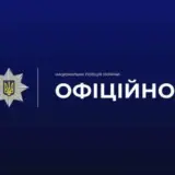 П’яний одесит влаштував стрілянину на вулиці