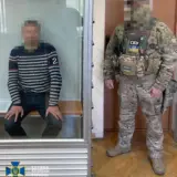 Агент РФ – СБУ затримала ще одного зрадника