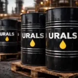 РФ увеличила скидку на нефть