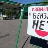 У РФ закінчується бензин через українські атаки