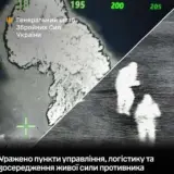 ЗСУ вдарили по ряду важливих об’єктів російських терористів