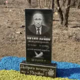 Генерали обіцяють Путіну захопити Донбас до осені