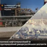 Силы обороны атаковали НПЗ и газоперерабатывающий завод в РФ