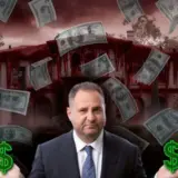 Ермака арестовали на два месяца с залогом в 140 миллионов