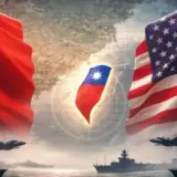 Тайвань ответил Трампу