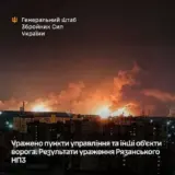 Силы обороны уничтожили пункты управления и склады оккупантов