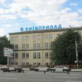 Коррупционный скандал в Киевприборе — что происходит