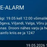 Атака дронів – в Естонії вперше збили український дрон