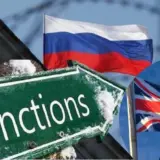 Санкції проти РФ – Великобританія послабила санкції проти Росії