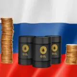 Війна в Ірані – прибутки РФ зростуть на 39%