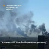 У РФ зупинилися усі великі НПЗ