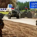 В ВСУ раскрыли планы РФ захватить Сумы или Харьков
