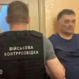 Агент РФ — СБУ задержала в Киеве законспирированного агента ФСБ