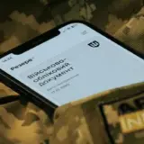 В Украине подготовили изменения правил бронирования военнообязанных
