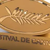 Каннський фестиваль оголосив переможців 2026 року