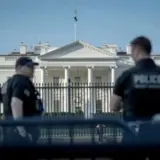 Біля Білого дому, де на той час був Трамп, сталася стрілянина