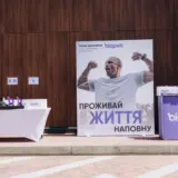 Biopell офіційно запустив BPL Padel Club — перше медійне падл-ком’юніті України