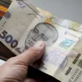 Українцям масово блокують картки після виплати 1500 грн держдопомоги