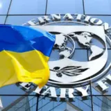 МВФ розпочав перегляд програми кредитування України