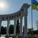 Под удар российской РСЗО 27 мая попала детская площадка в Херсоне – есть погибшие