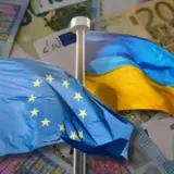 ЕС одобрил выплату Украине 2,8 млрд евро в рамках программы Ukraine Facility