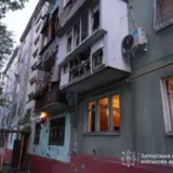Обстріл Запоріжжя – окупанти обстріляли житлові будинки