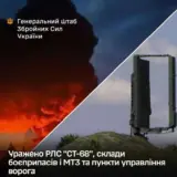 Силы обороны нанесли удары по военным и логистическим объектам оккупантов