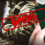 Бизнесу дали срок до 1 сентября для обновления критичности