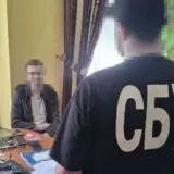 Агент РФ – зрадник шпигував за оборонними заводами на заході України