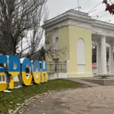 Обстріл Херсона – рашисти вбили 86-річну місцеву мешканку