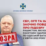 Обстріл Одеси – російські командири наказали завдати ракетного удару по одеській багатоповерхівці