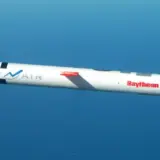 США бояться гнева России