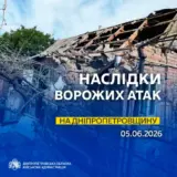 Обстріл Дніпропетровської області – загинула жінка