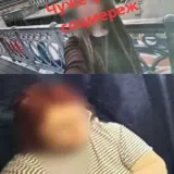 Киянка вкрала у військового майже 700 тисяч