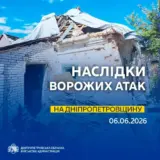 Обстрел Днепропетровской области — один человек погиб, трое — получили ранения