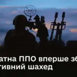 Минобороны разрешило 30 компаниям создать частные ПВО