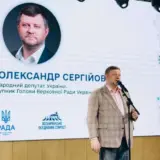 Майнові скандали, шлейф УПЦ МП та втікач-нардеп Дмитрук: для зустрічі віцеспікера Корнієнка зі старостами обрали скандальну локацію під Києвом