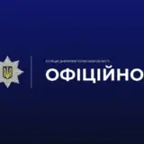 У Дніпрі пролунав вибух