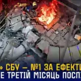 Бійці СБУ знищили понад 8 тисяч окупантів