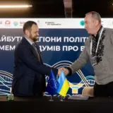 Ігор Табурець – Черкащина – серед пілотних областей на шляху до політики згуртованості ЄС