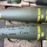Германия выделит 300 миллионов на боеприпасы для Украины