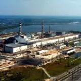 ЧАЕС отримає 600 мільйонів