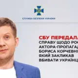 Российский актер-пропагандист призывал убивать украинцев