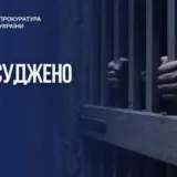 Отец насиловал собственную дочь в Черкассах