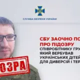Рашисти вербували українських дітей для скоєння диверсій та терактів в Одесі